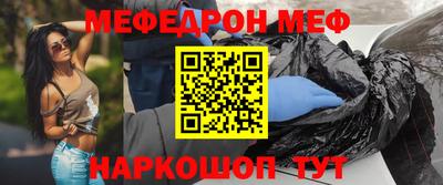 спиды Апрелевка