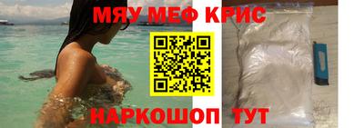 ешки Апшеронск