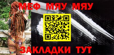 спиды Апрелевка
