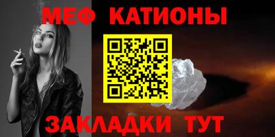 спиды Апрелевка