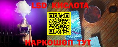 меф VHQ Аргун
