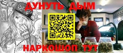 спиды Апрелевка