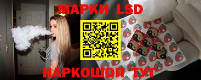 меф VHQ Аргун