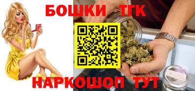 ешки Апшеронск