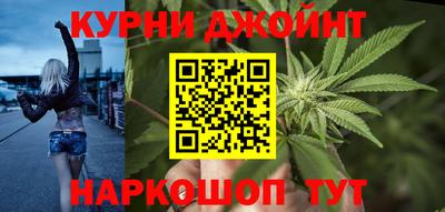 спиды Апрелевка