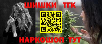 спиды Апрелевка