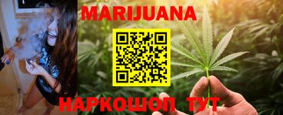 меф VHQ Аргун