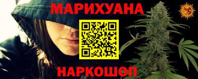 ешки Апшеронск