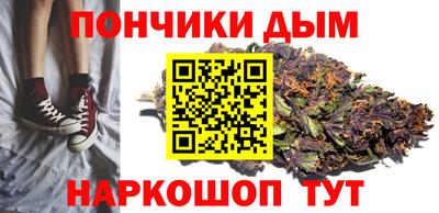 меф VHQ Аргун