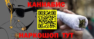 меф VHQ Аргун