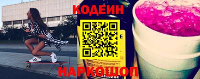 меф VHQ Аргун