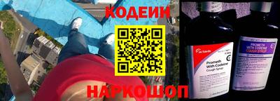 ешки Апшеронск