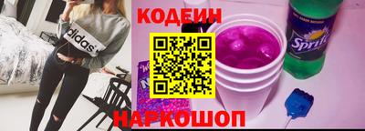 ешки Апшеронск