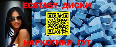 меф VHQ Аргун