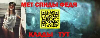 ешки Апшеронск