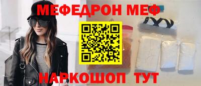 спиды Апрелевка