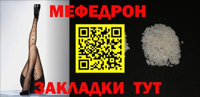 ешки Апшеронск