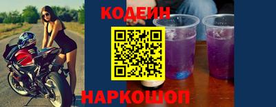 меф VHQ Аргун