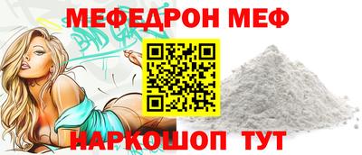 спиды Апрелевка