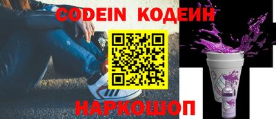 спиды Апрелевка